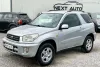 Toyota Rav4 2.0VVT-I 4x4 ГАЗ Thumbnail 1